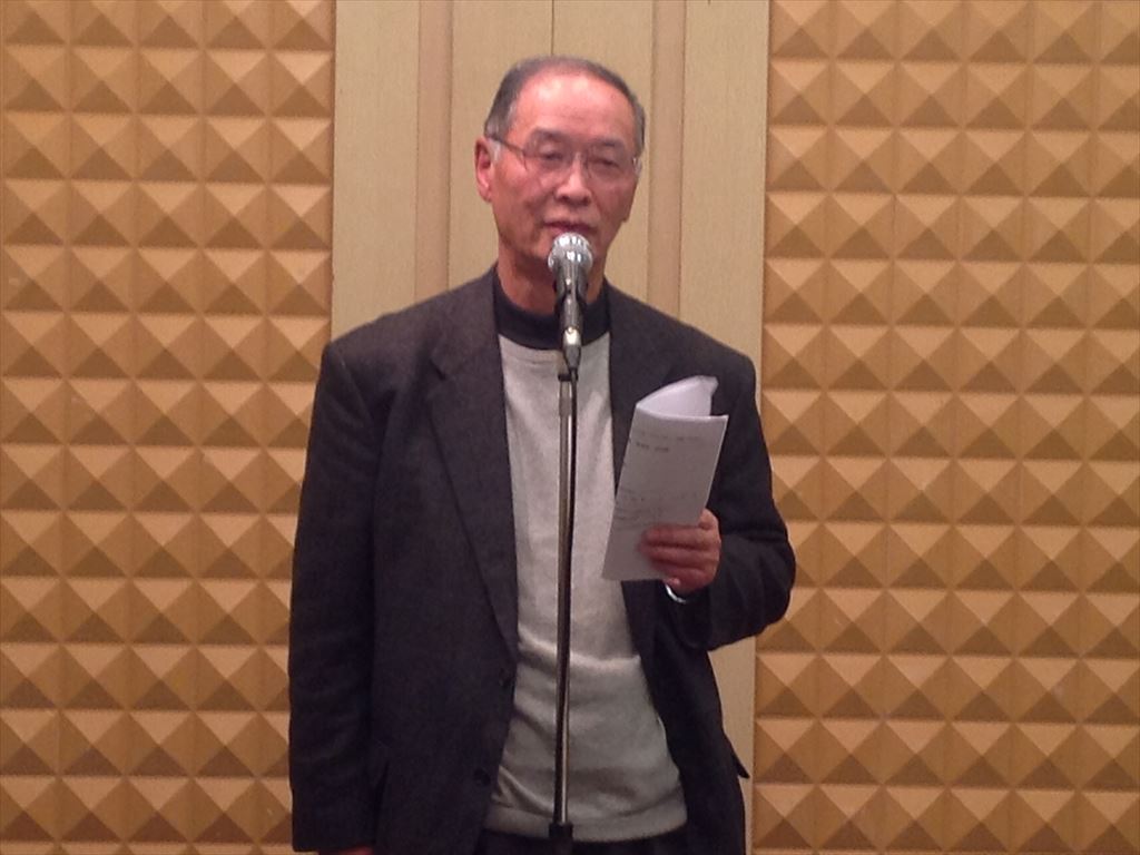 秋の役員・幹事会 2016