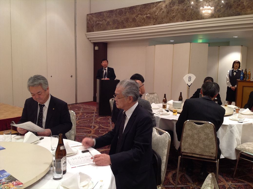 新春の役員・幹事会 2017