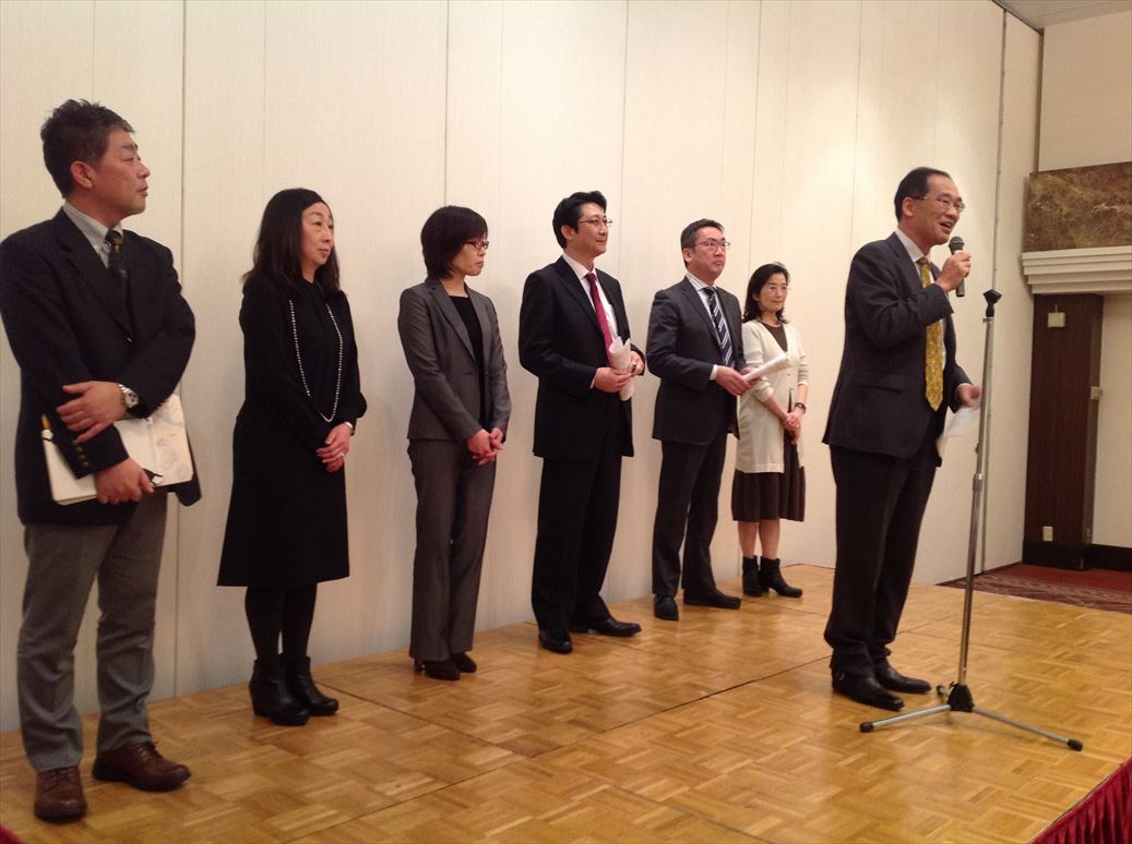 新春の役員・幹事会 2017