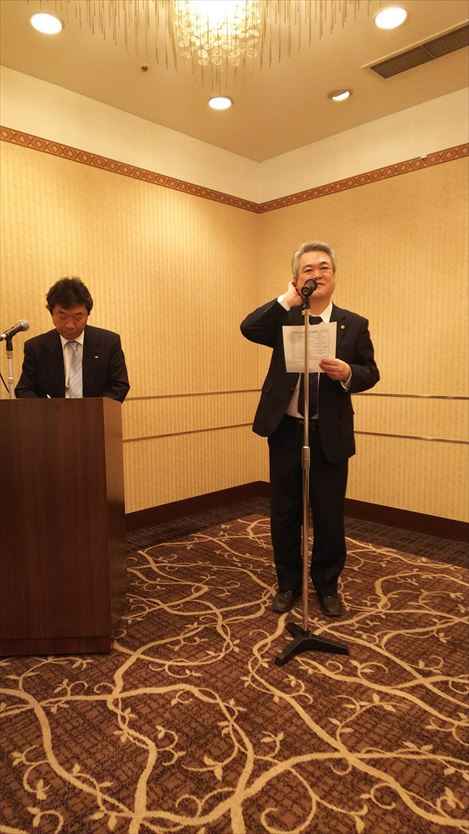 秋の役員・幹事会 2017