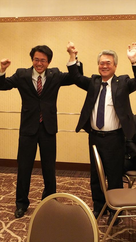 秋の役員・幹事会 2017