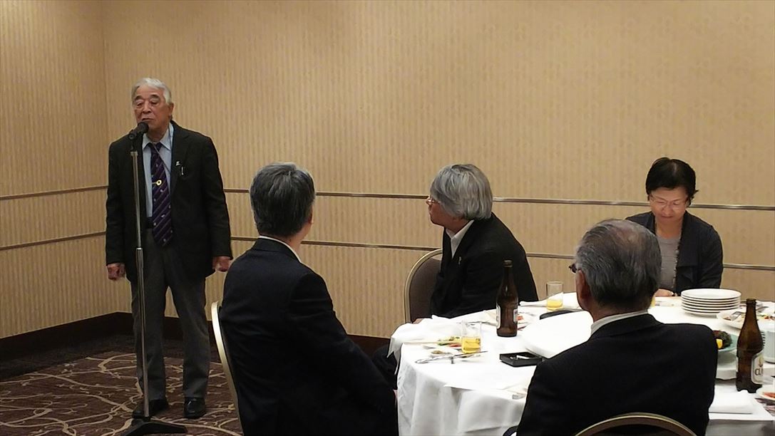 秋の役員・幹事会 2017