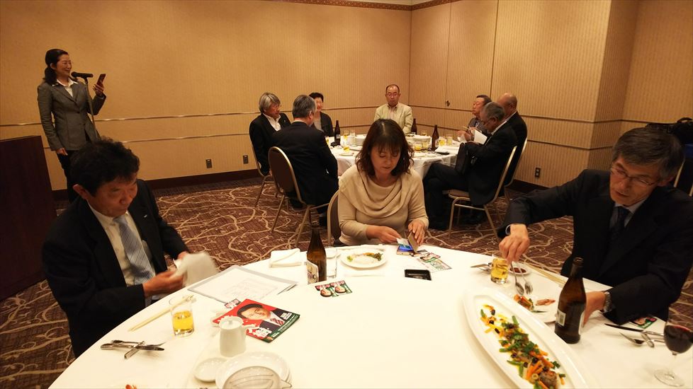 秋の役員・幹事会 2017