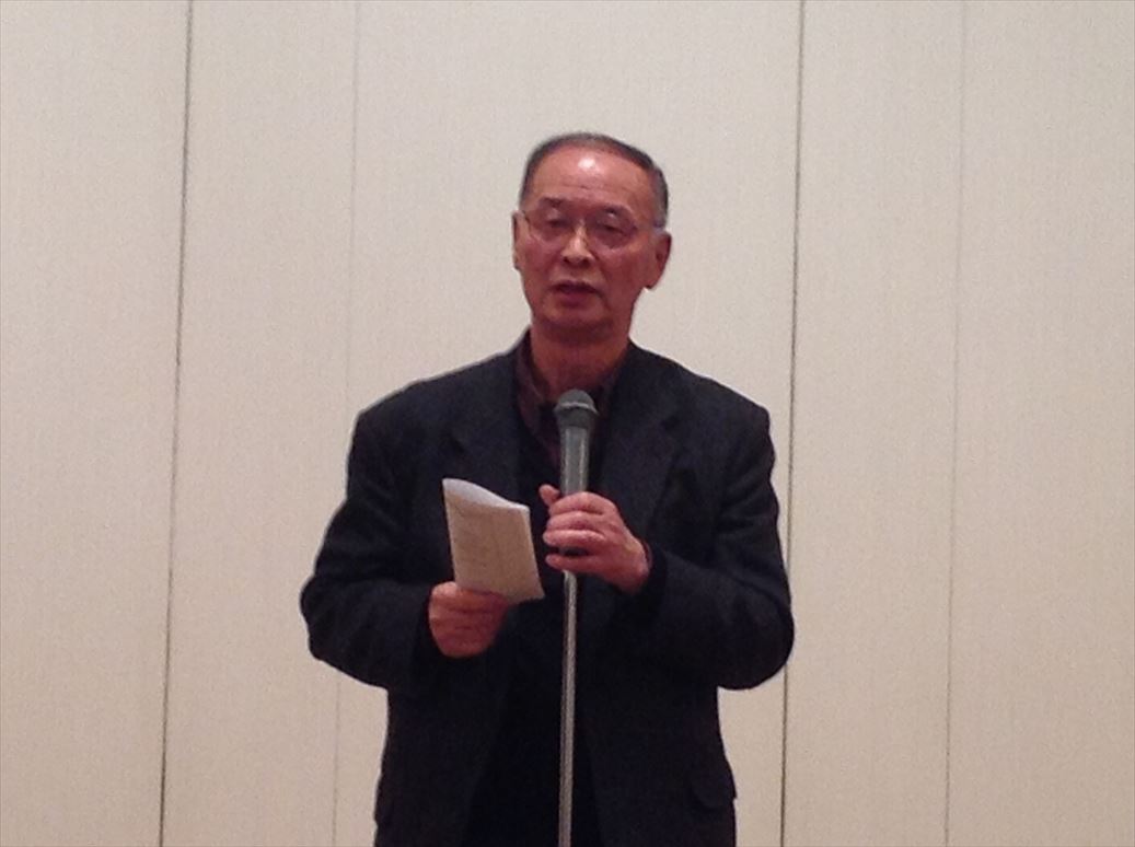 新春の役員・幹事会 2018