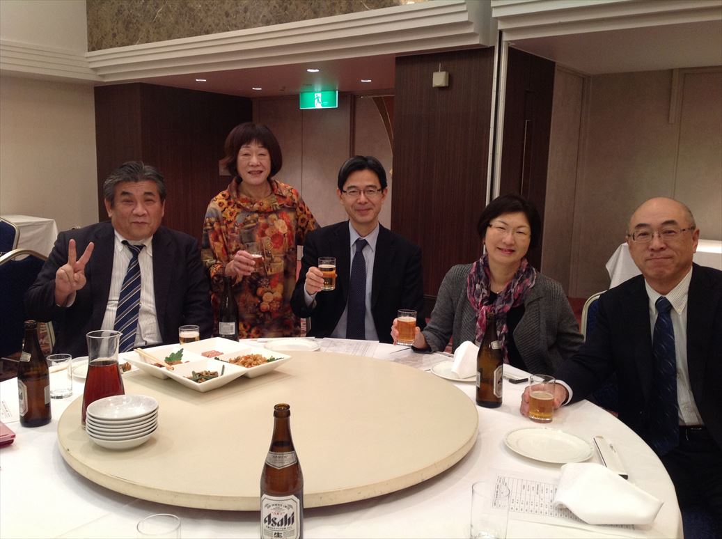 新春の役員・幹事会 2018