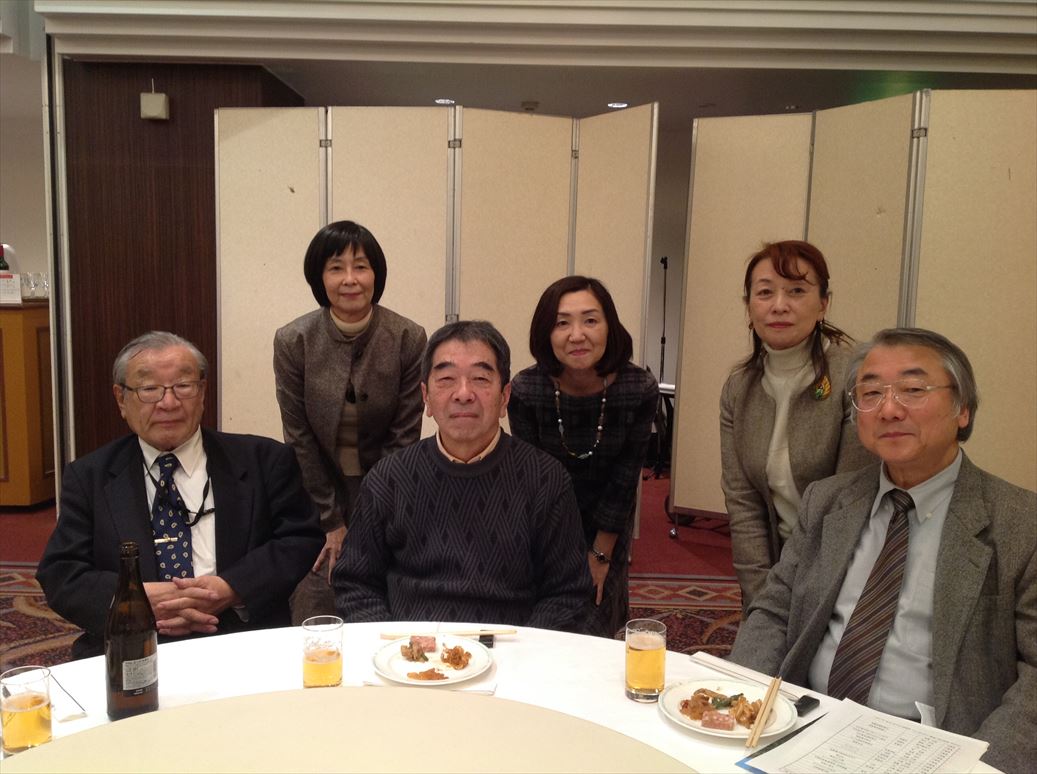 新春の役員・幹事会 2018