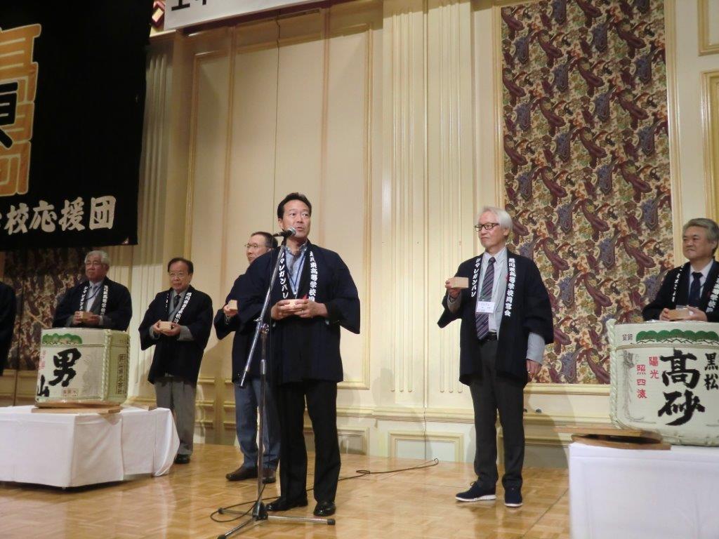 旭川東高同窓会 2018