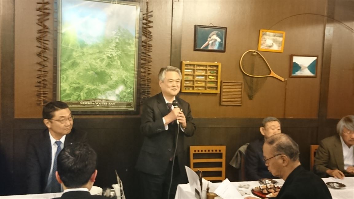 新春の役員・幹事会 2019