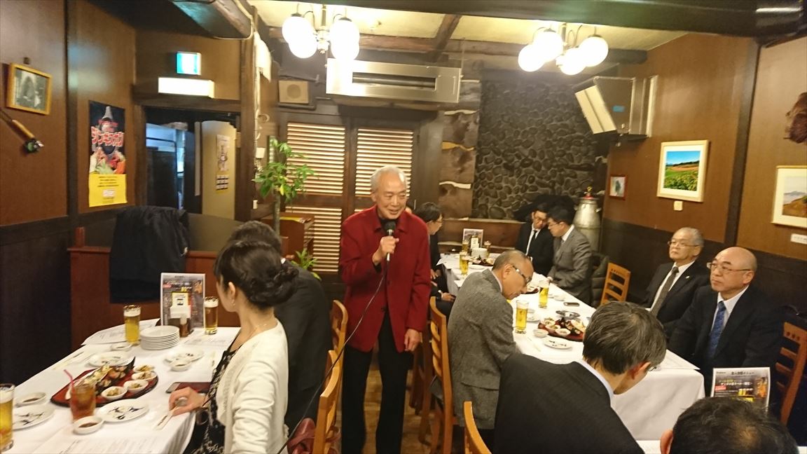 新春の役員・幹事会 2019