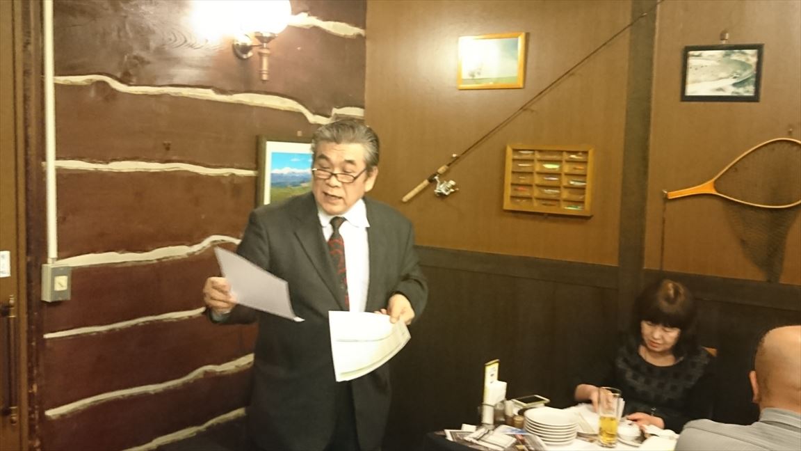 新春の役員・幹事会 2019