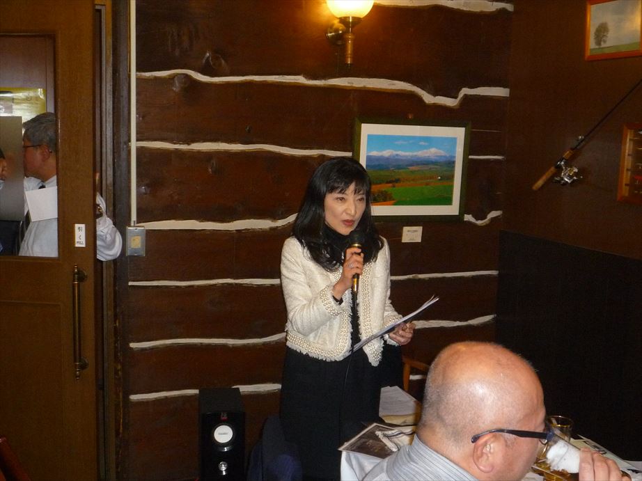 新春の役員・幹事会 2019