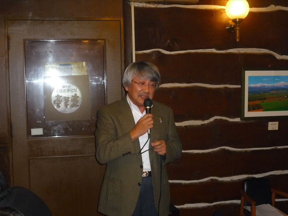 新春の役員・幹事会 2019