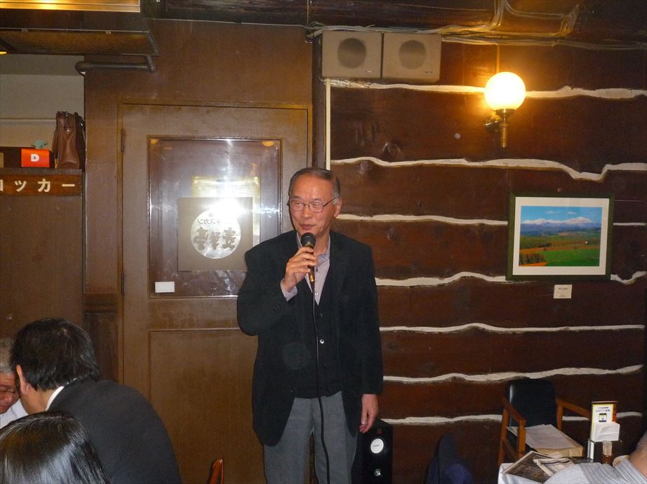 新春の役員・幹事会 2019