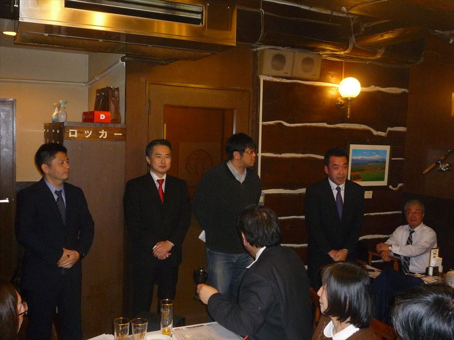 新春の役員・幹事会 2019