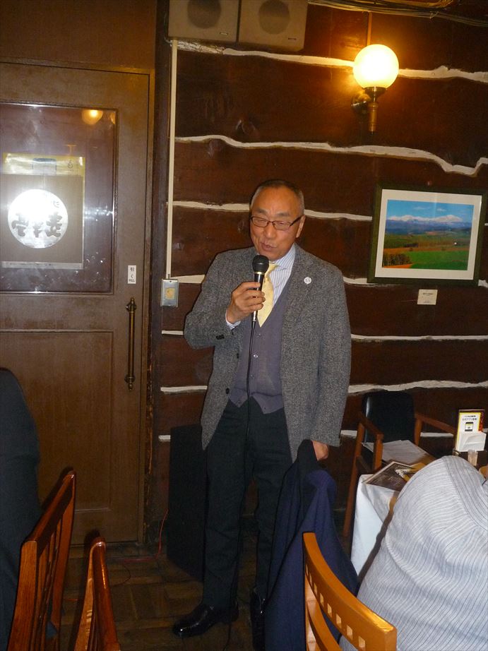 新春の役員・幹事会 2019