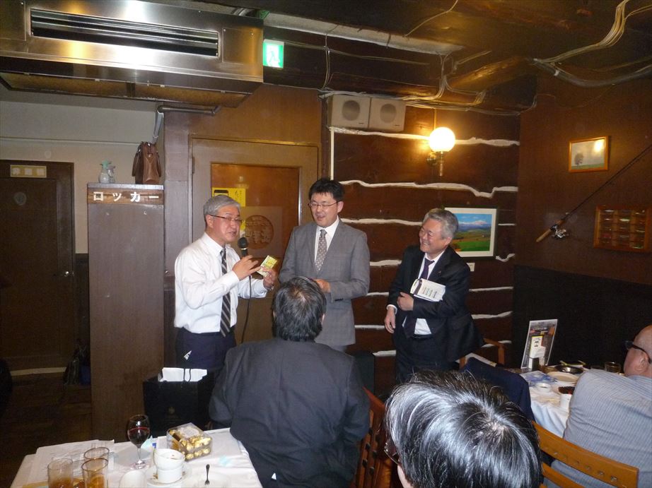 新春の役員・幹事会 2019