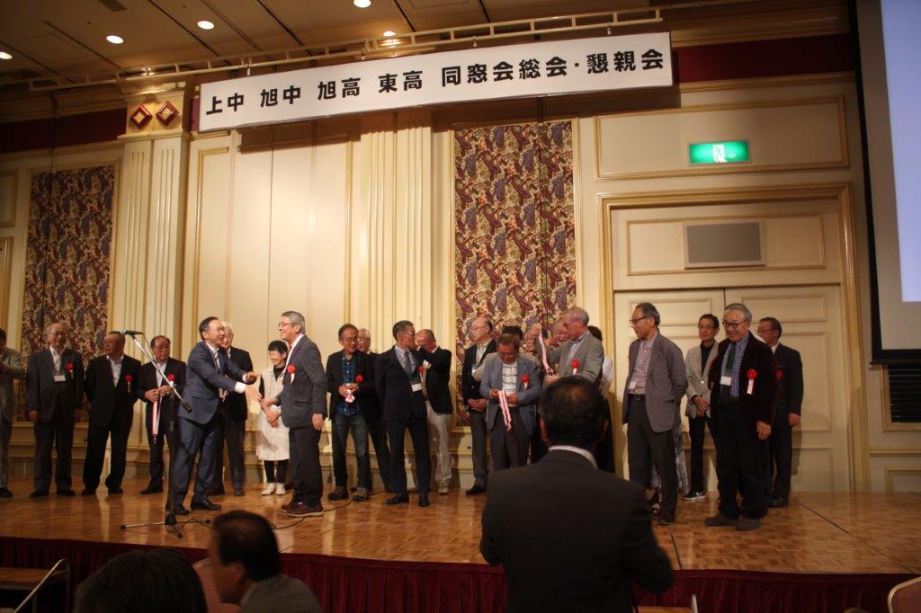 旭川東高同窓会 2019