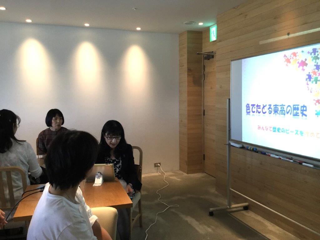 第4回突兀会女子会 2019