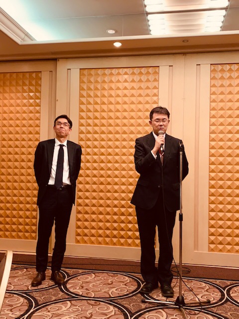 秋の役員・幹事会 2019