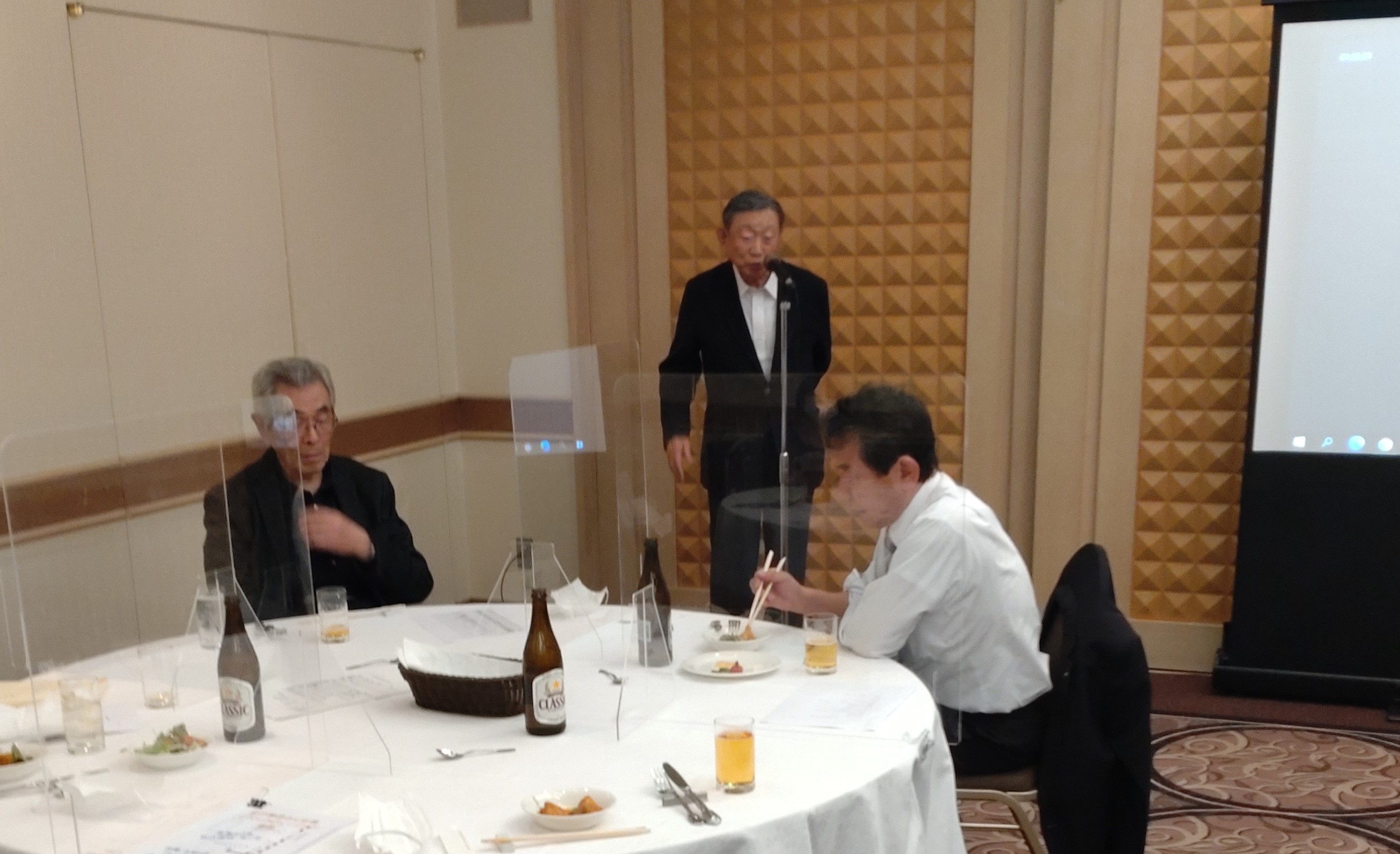 秋の役員・幹事会 2021