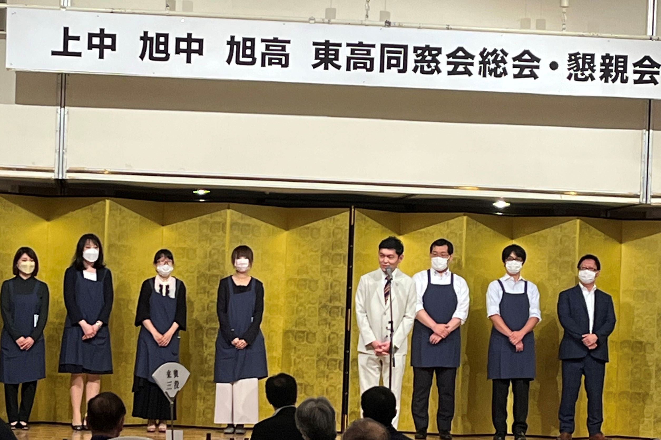 旭川東高同窓会 2022