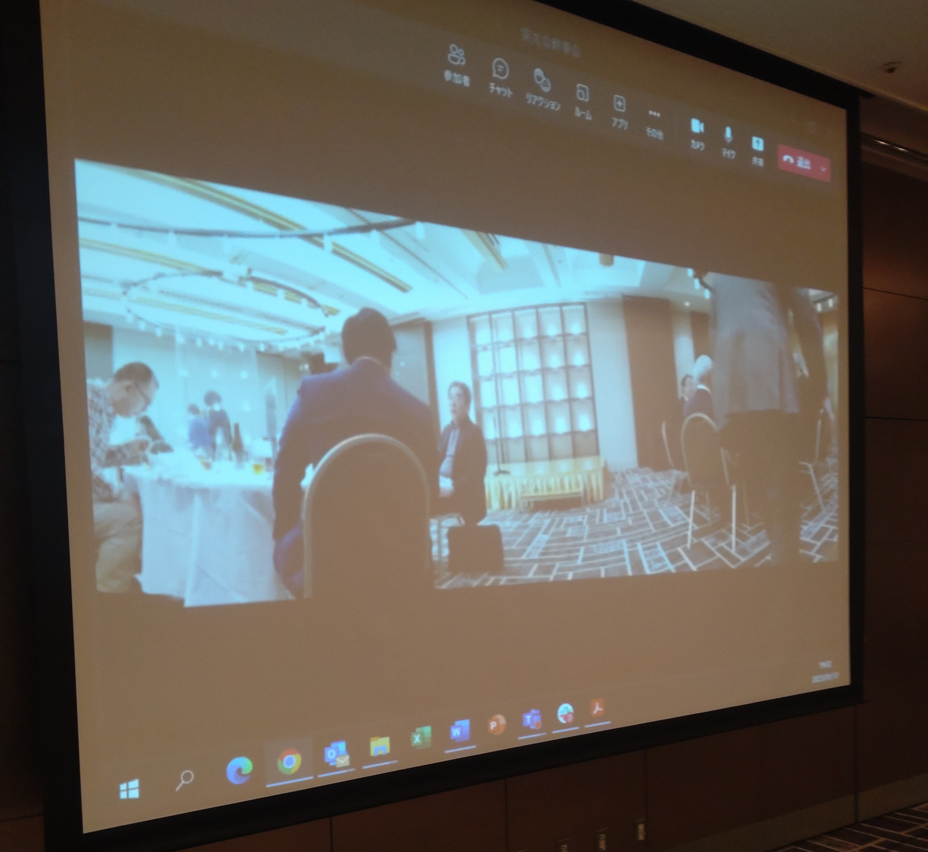 新春の役員・幹事会 2023