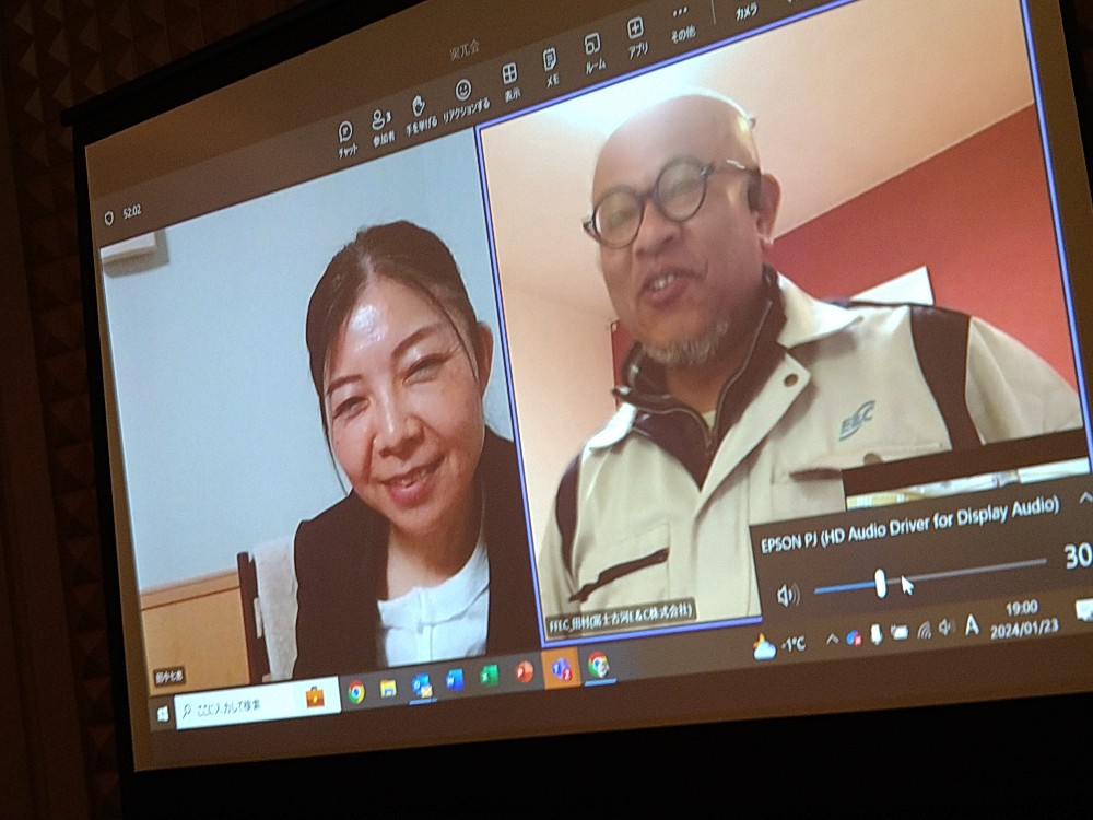 新年役員会・幹事会 2024