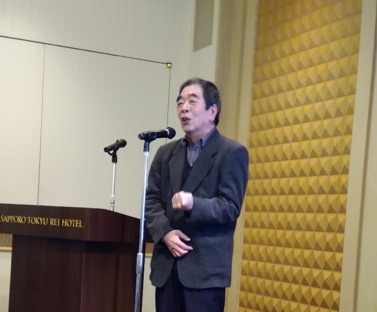 新年役員会・幹事会 2024