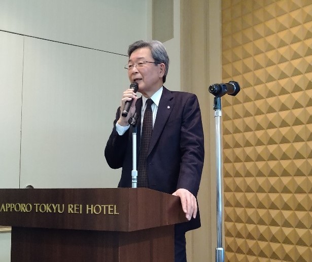 新年役員会・幹事会 2024