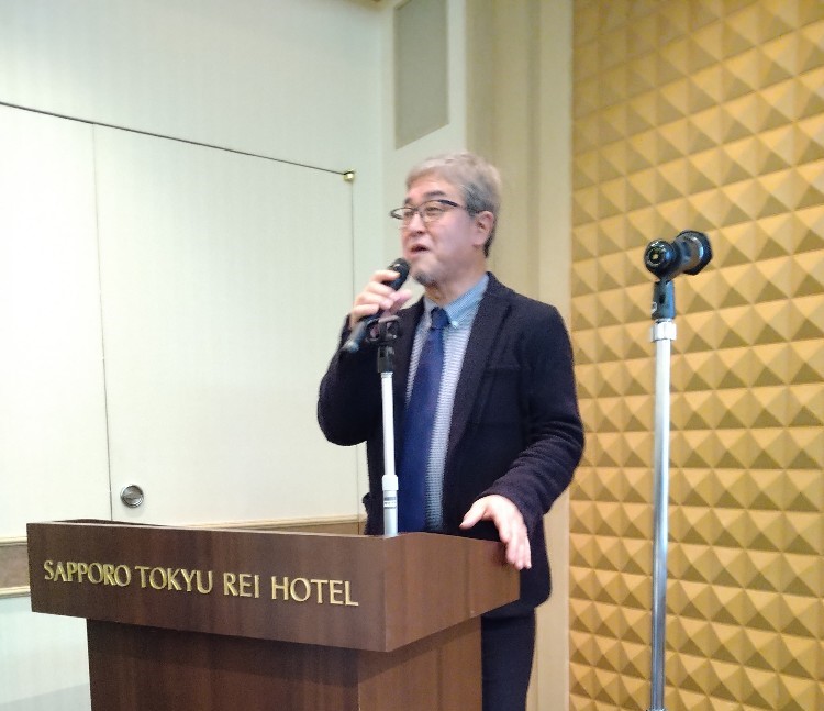 新年役員会・幹事会 2024