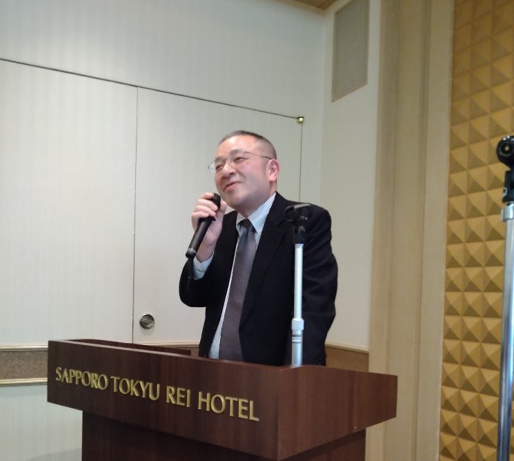 新年役員会・幹事会 2024