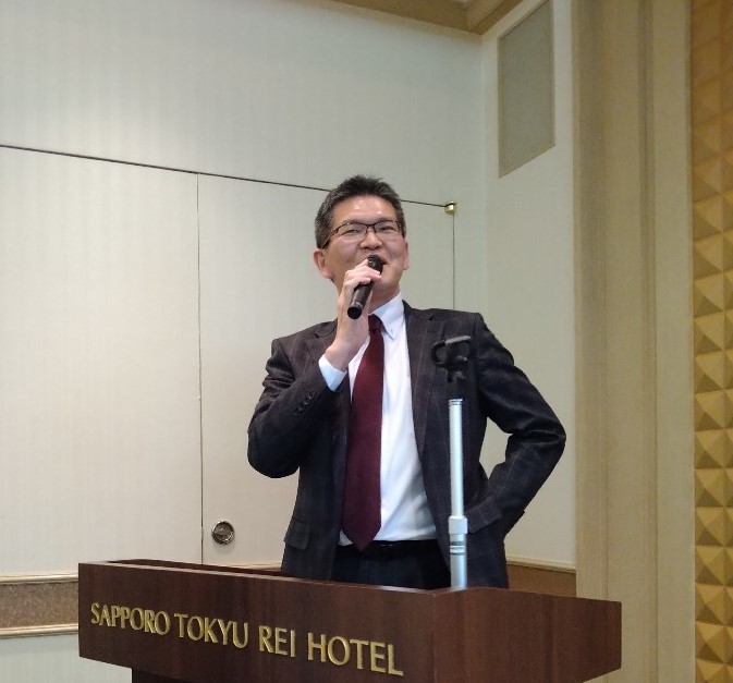 新年役員会・幹事会 2024