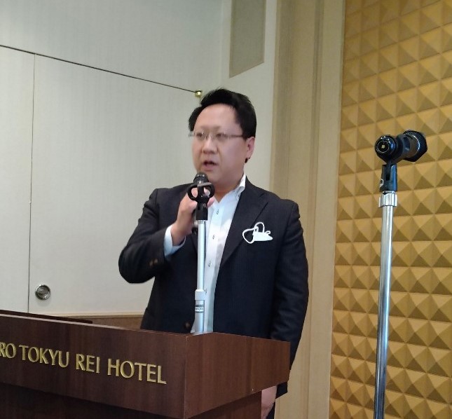 新年役員会・幹事会 2024