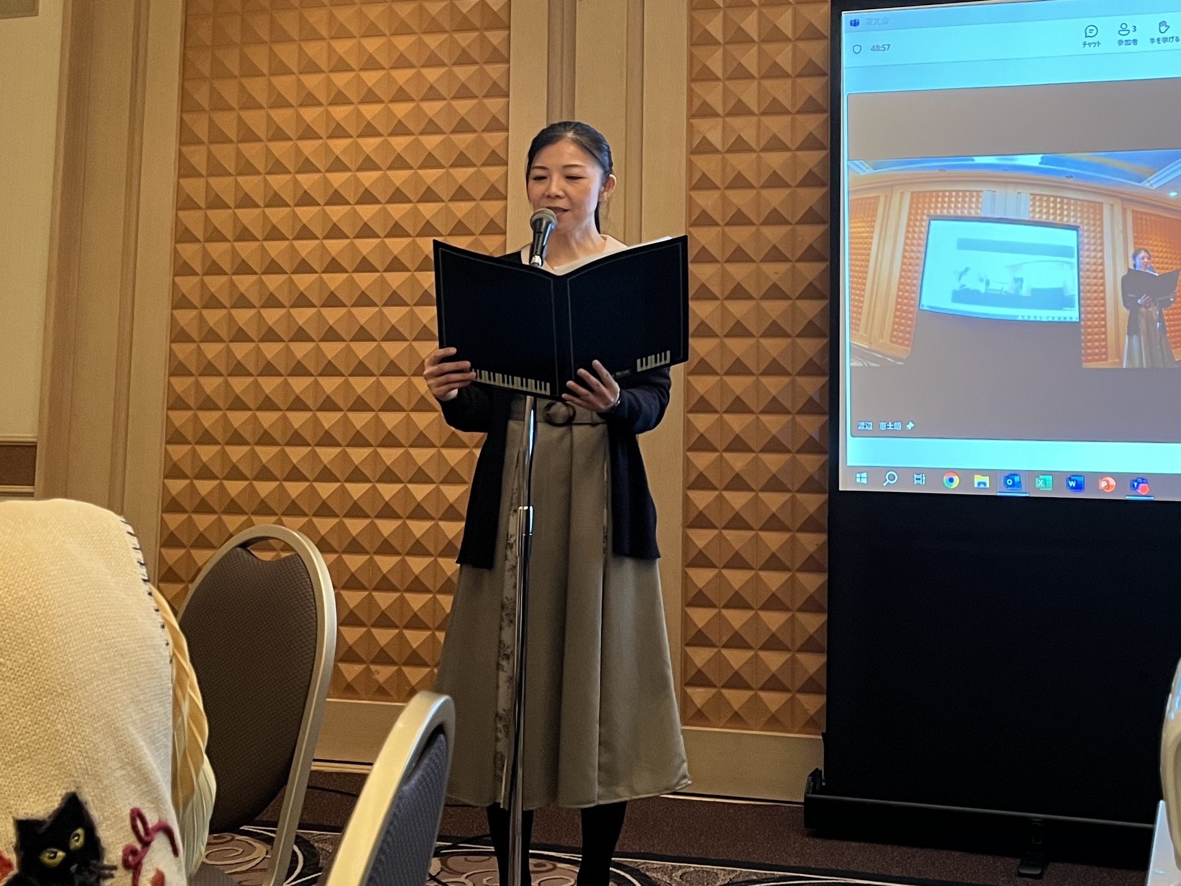 秋の役員会・幹事会 2024