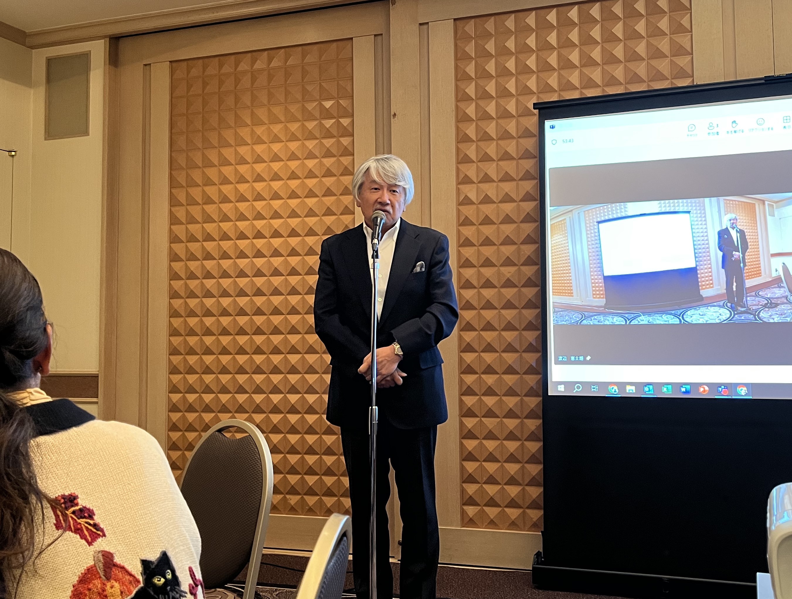 秋の役員会・幹事会 2024