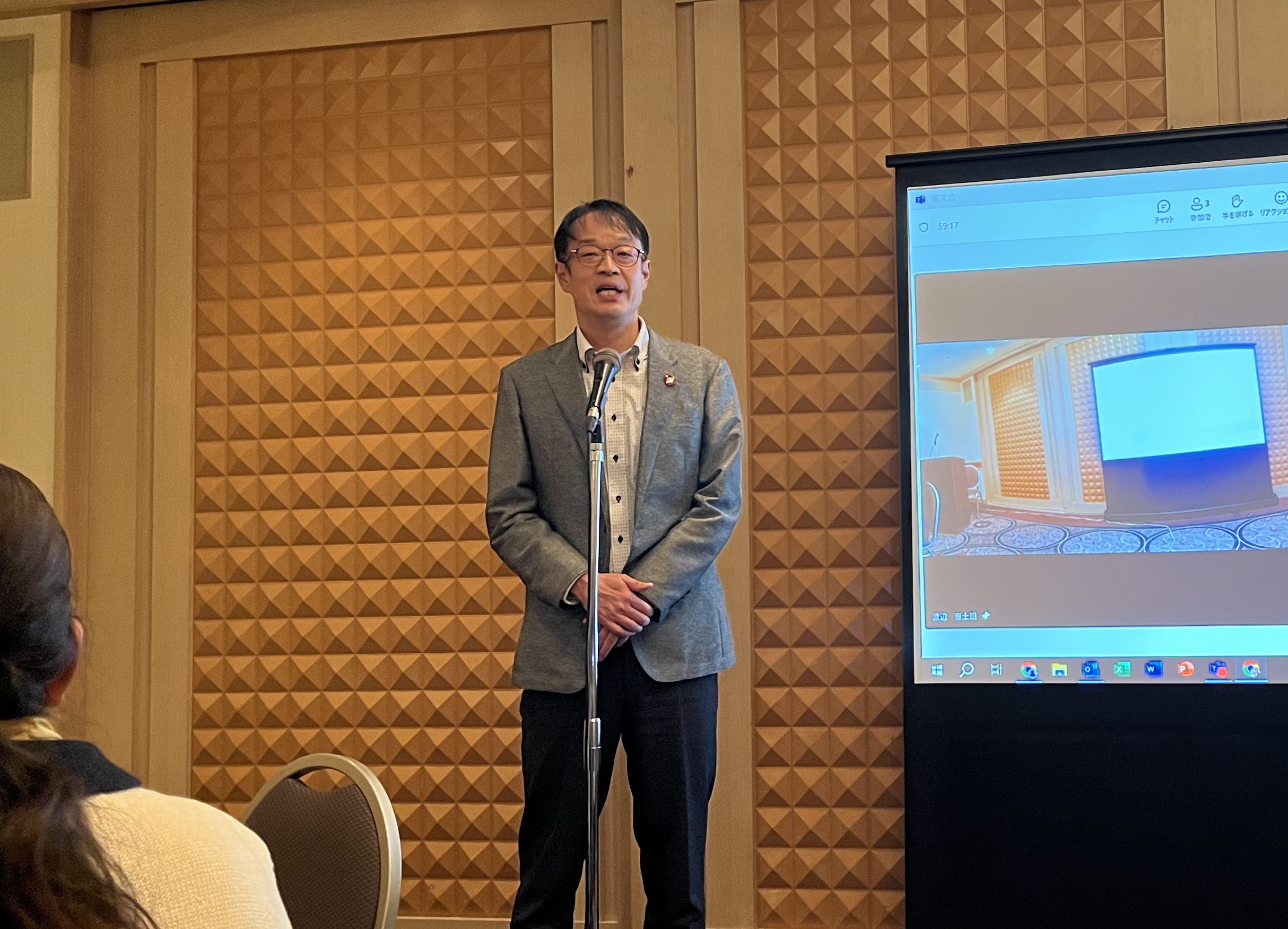 秋の役員会・幹事会 2024