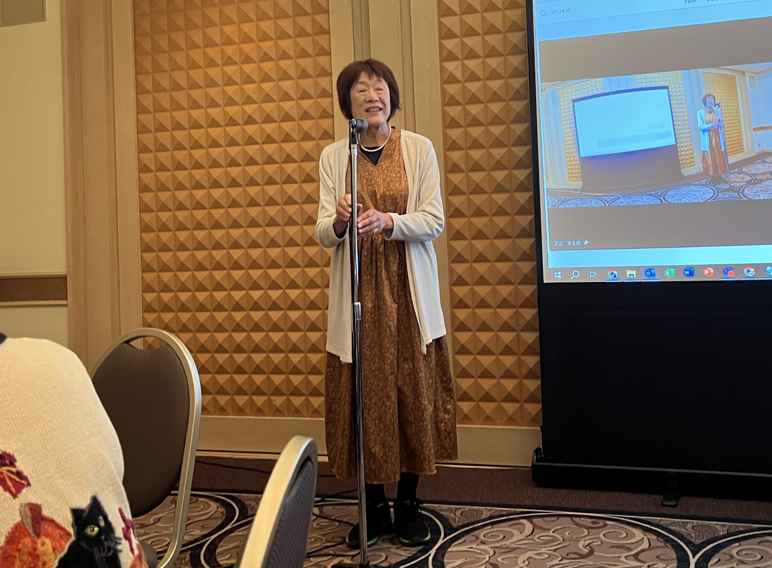 秋の役員会・幹事会 2024