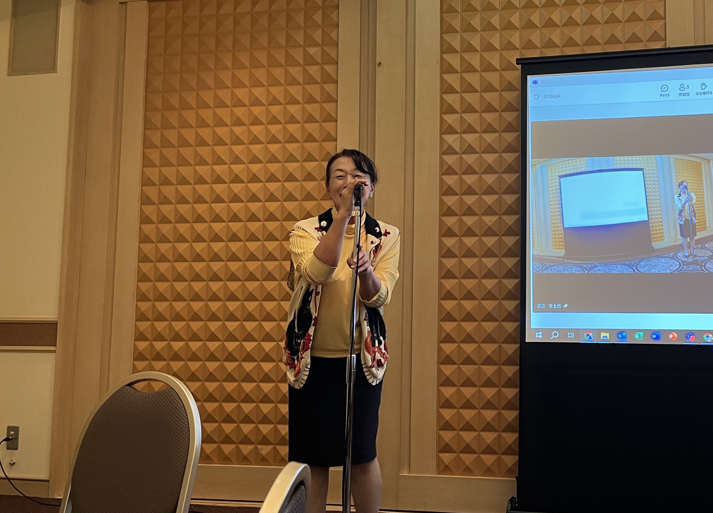 秋の役員会・幹事会 2024