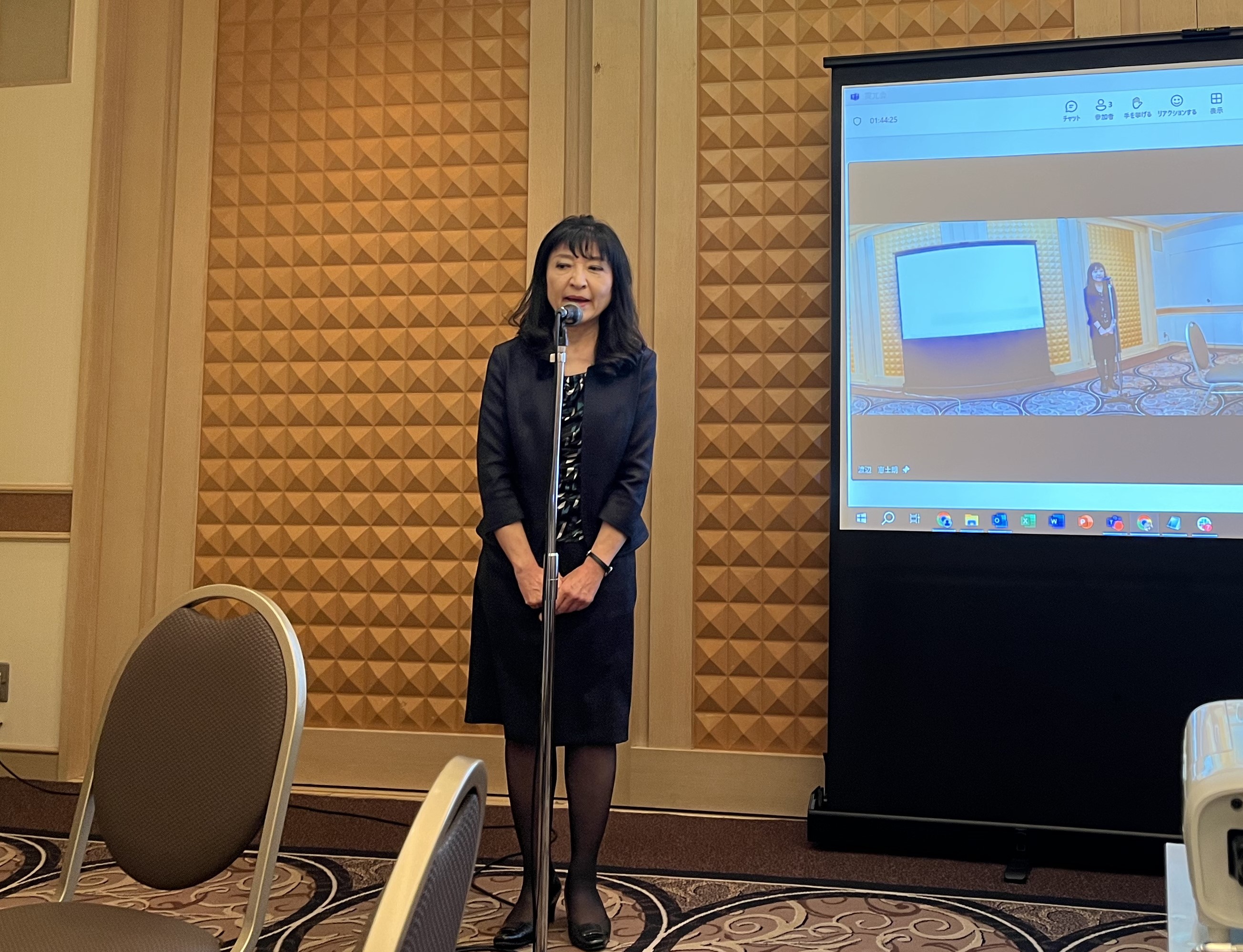 秋の役員会・幹事会 2024