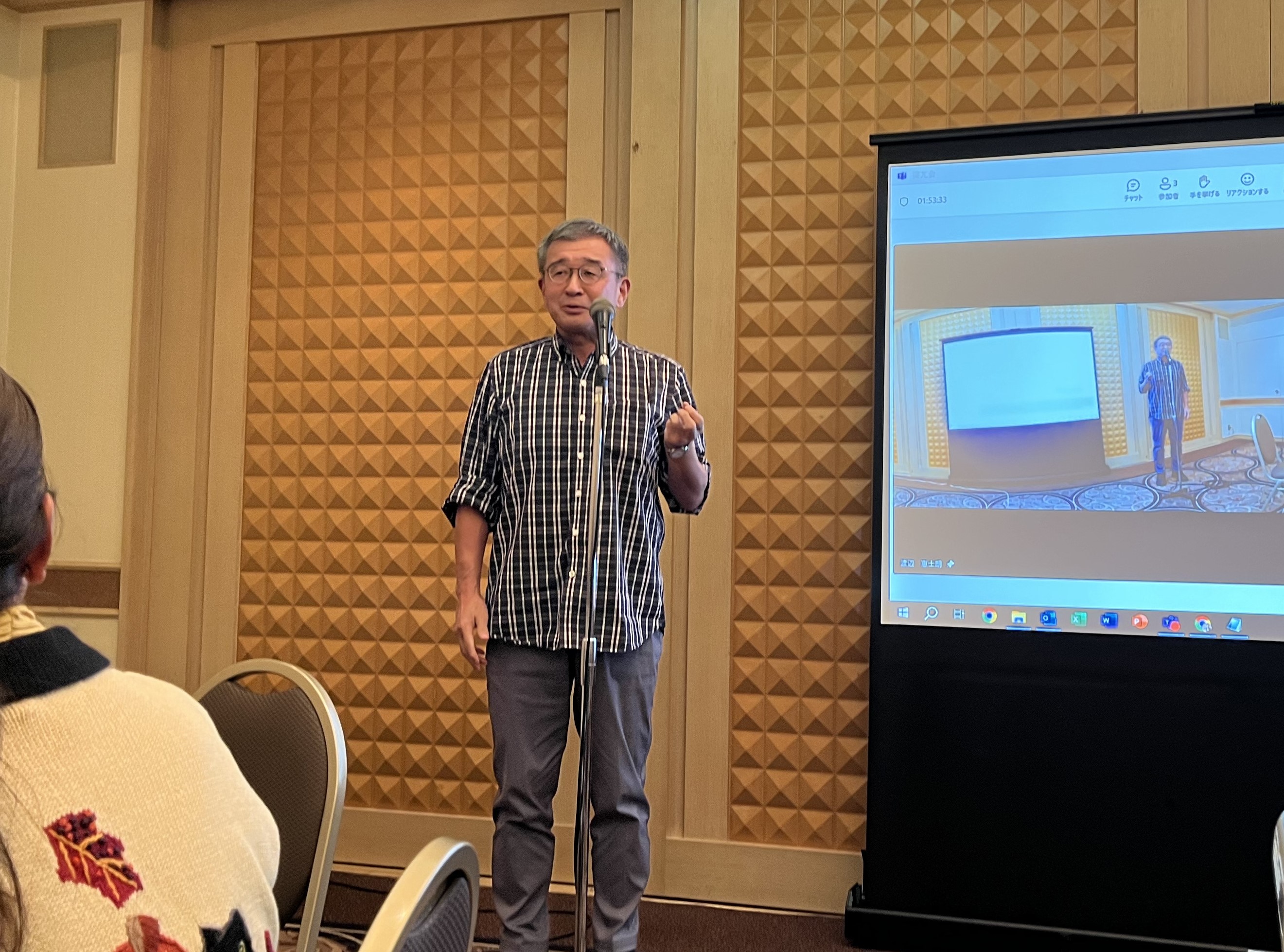 秋の役員会・幹事会 2024