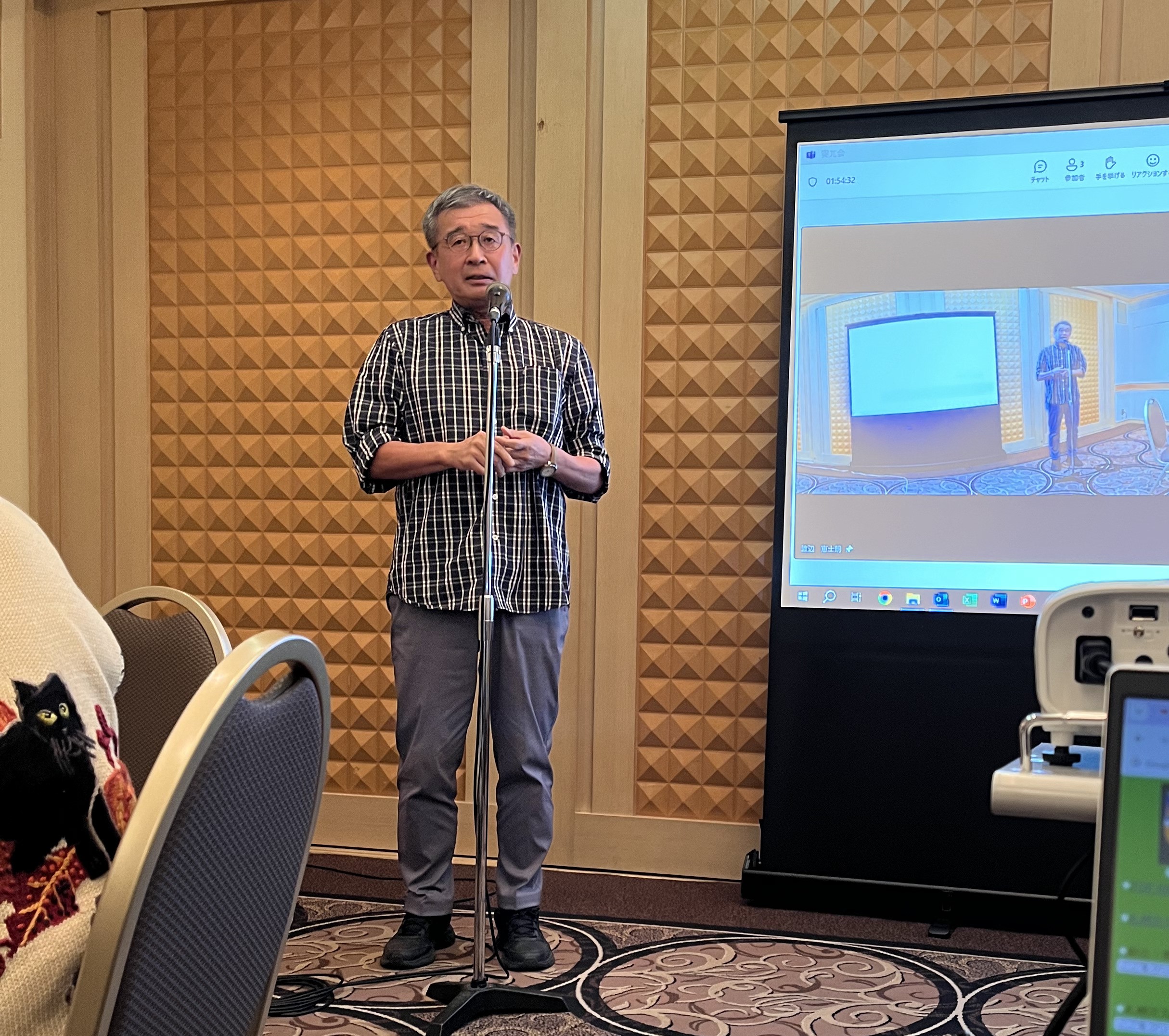 秋の役員会・幹事会 2024