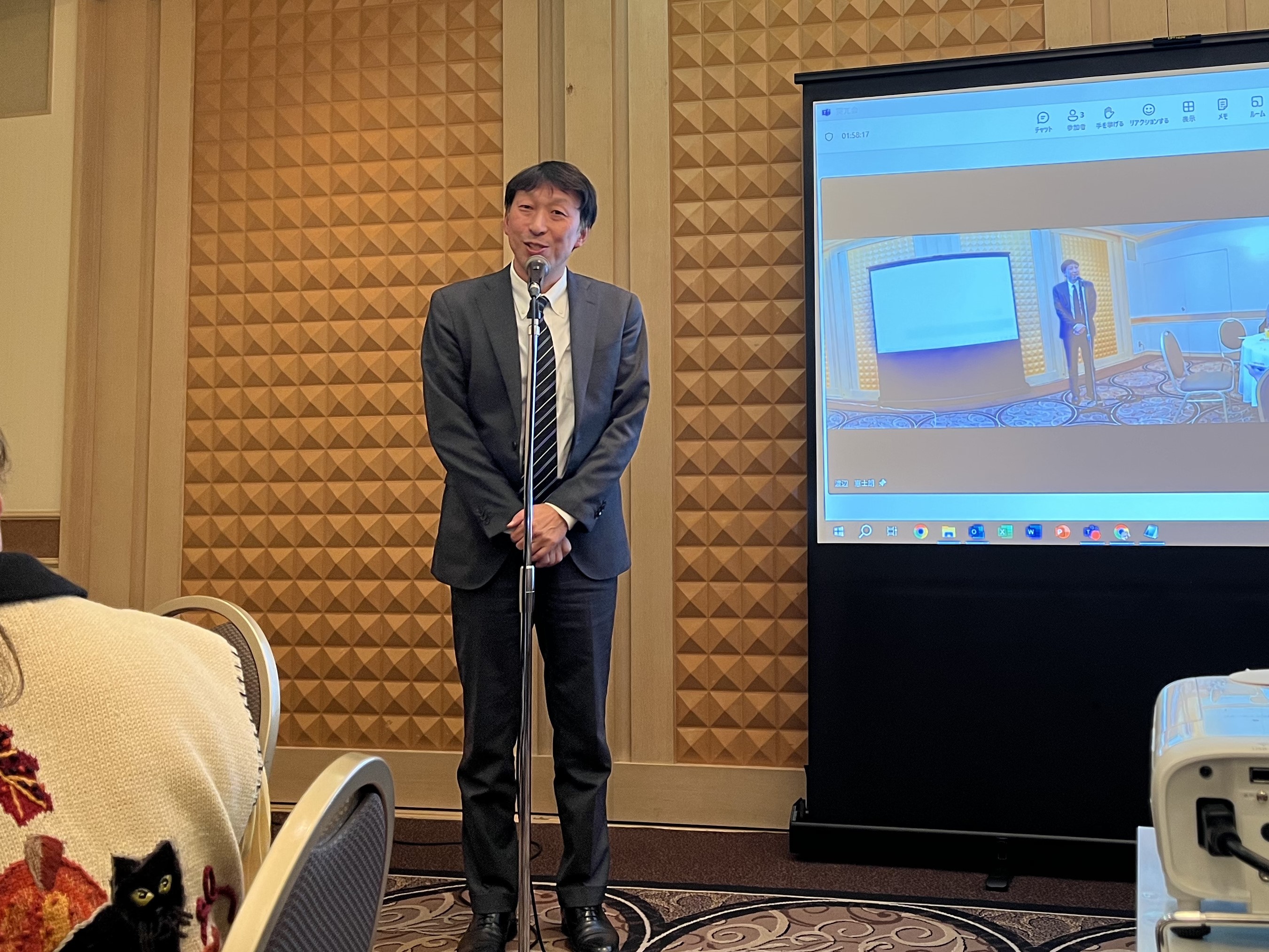 秋の役員会・幹事会 2024