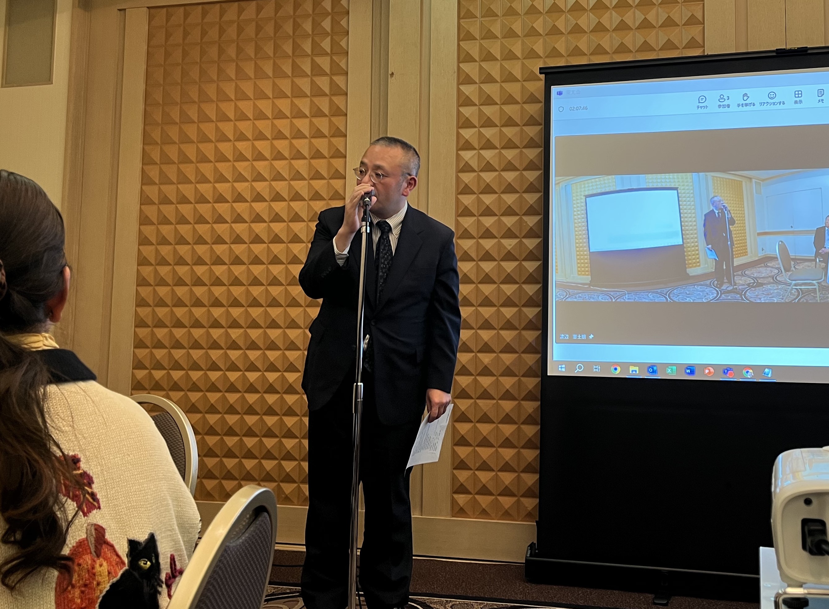 秋の役員会・幹事会 2024