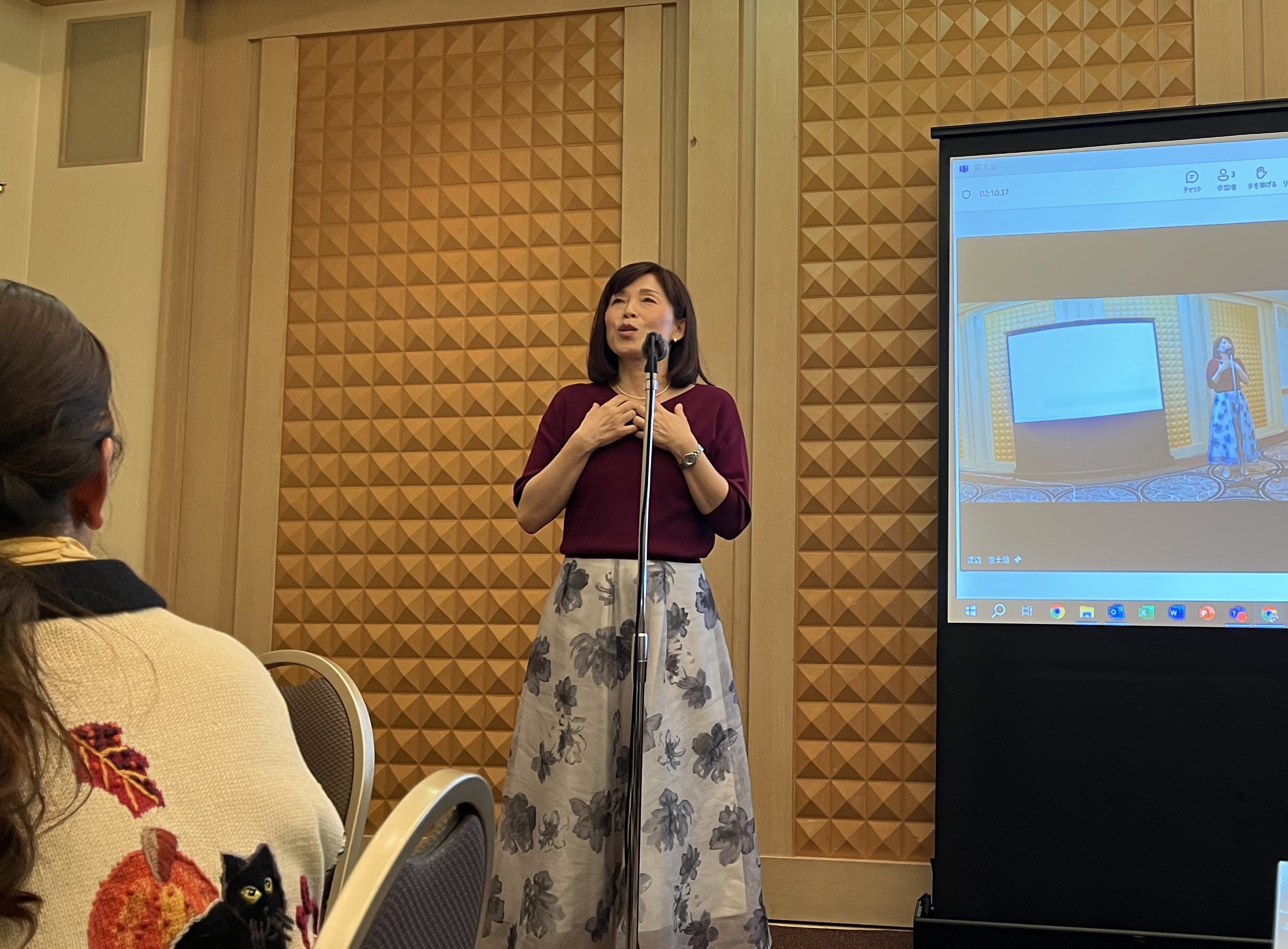 秋の役員会・幹事会 2024