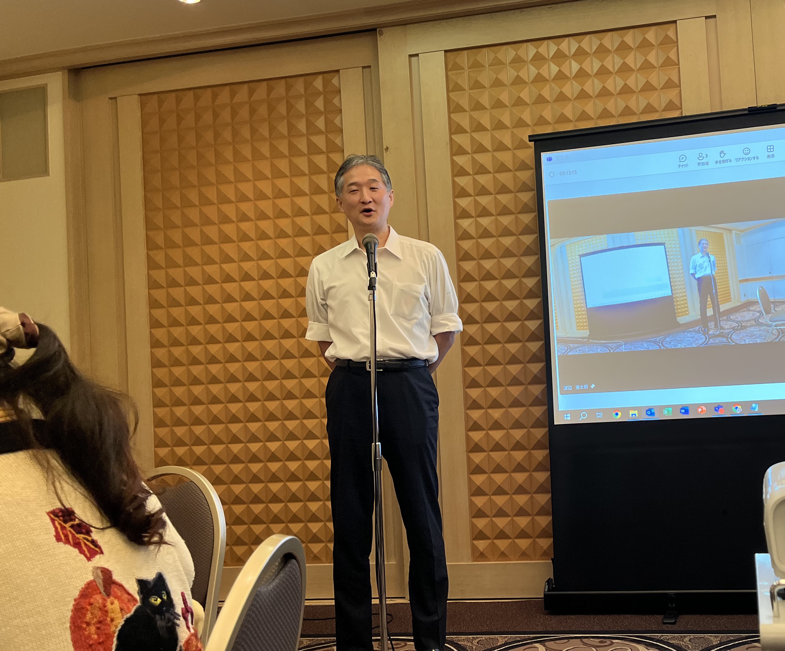 秋の役員会・幹事会 2024