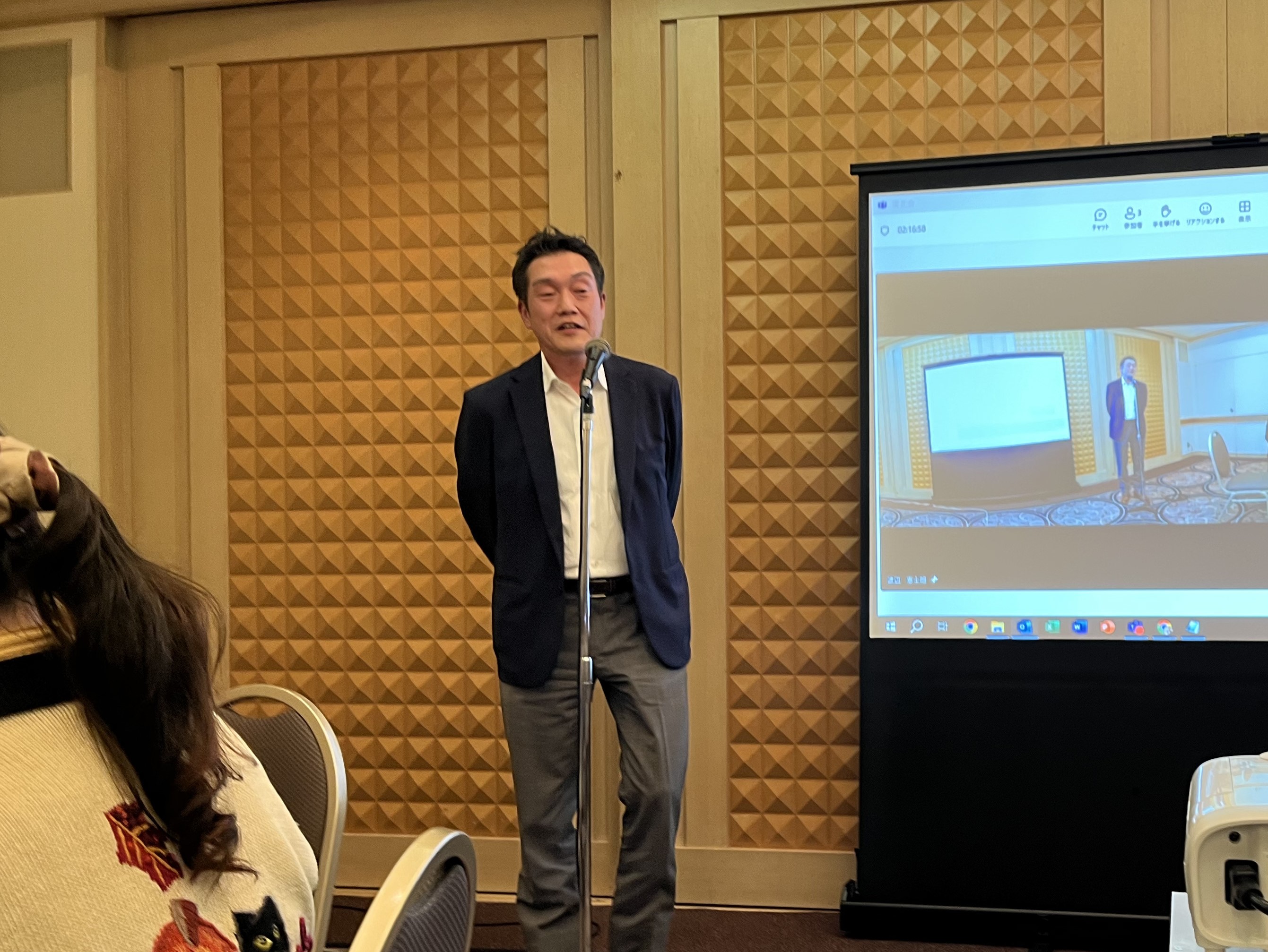 秋の役員会・幹事会 2024