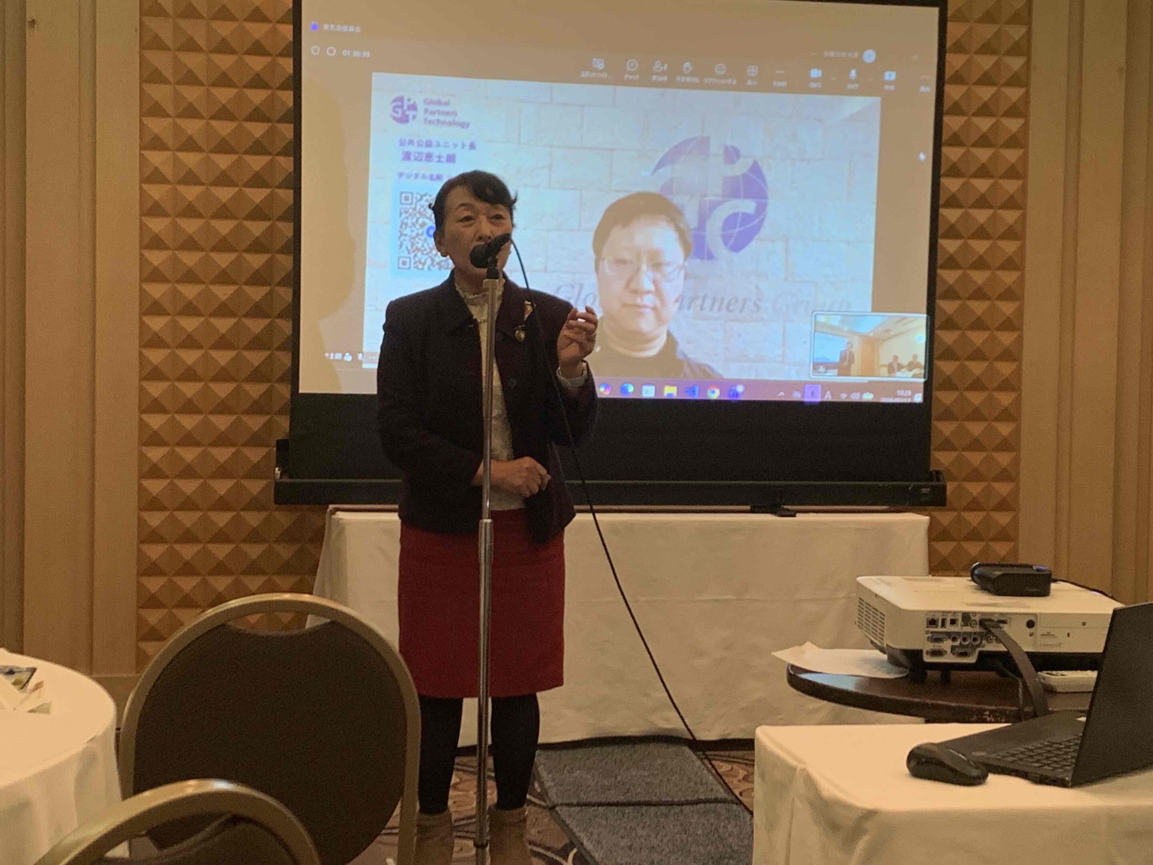 冬の役員・幹事会 写真26