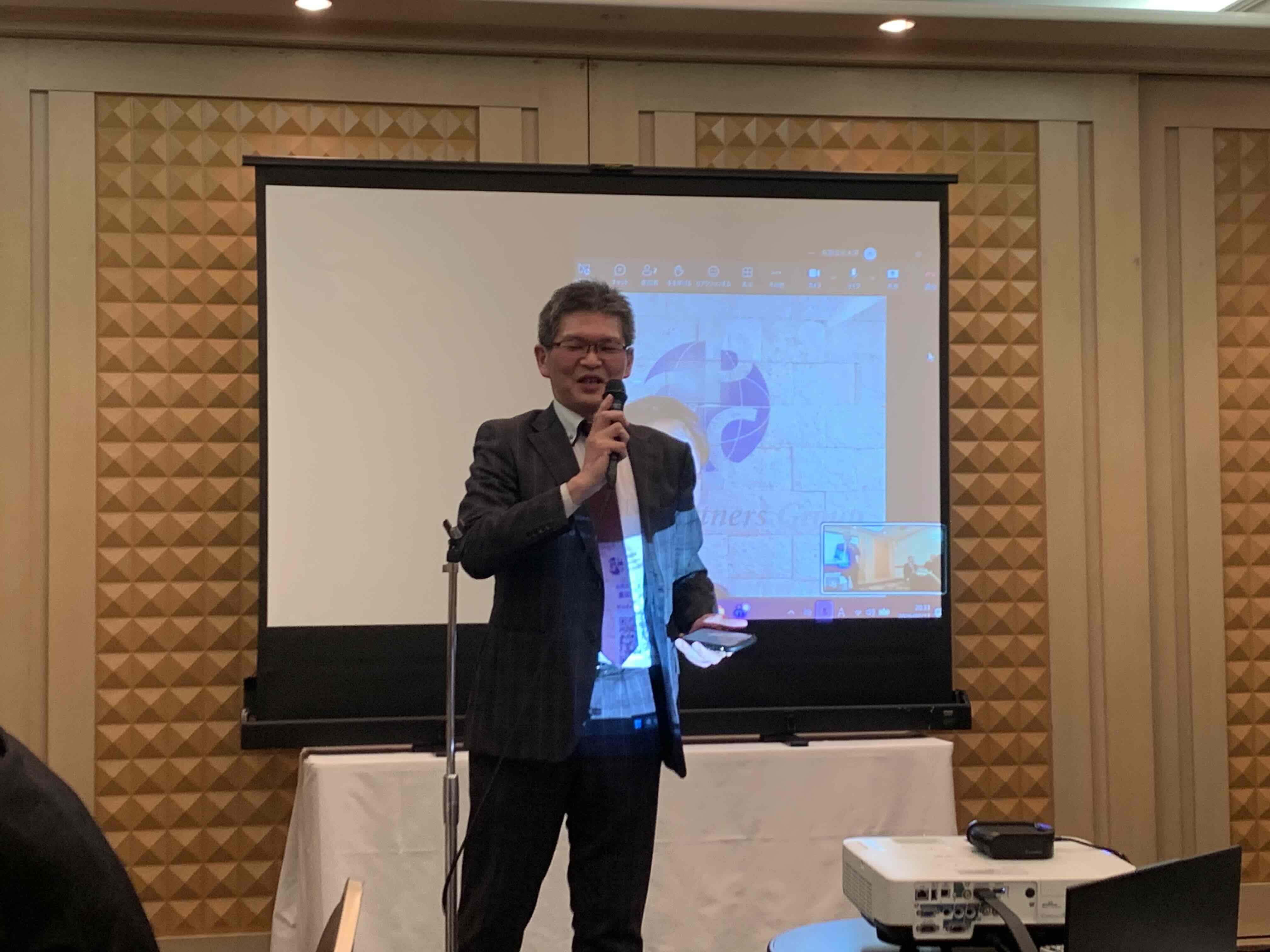 冬の役員・幹事会 写真27