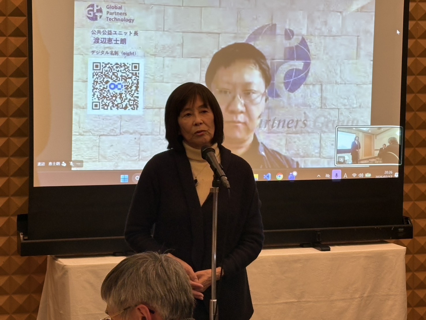 冬の役員・幹事会 写真4