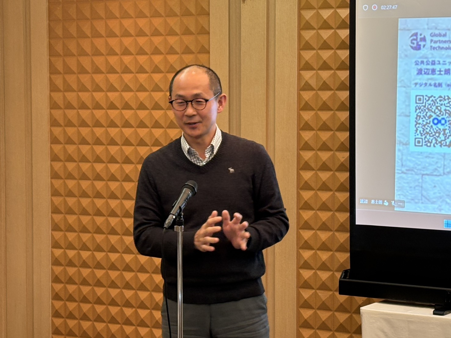 冬の役員・幹事会 写真5